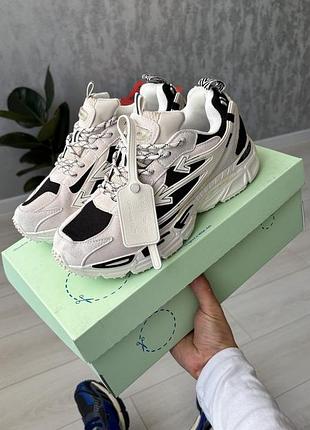Be right back white/black 3