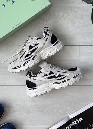 Be right back white/black 4