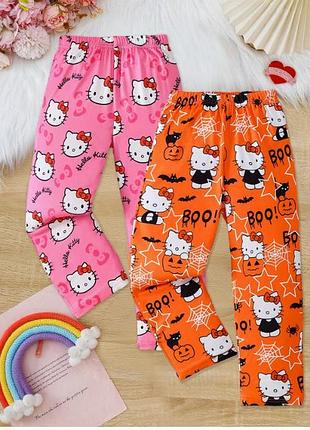 Hello kitty 🌸 брюки, которые всегда поднимают настроение