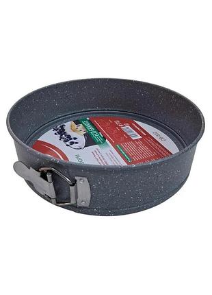 Форма для выпечки разъемная con brio eco granite cb-532/26 26 см серая