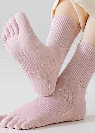Женские носки с пальцами (36-40) массажные розовые