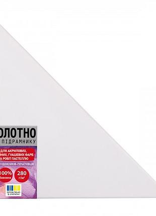 Холст треугольный равнобедренный на подрамнике santi 955432 35х35х49,5 см белый