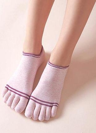 Женские короткие носки с пальцами (35-38) розовые