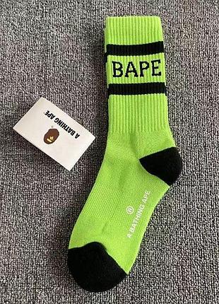 Мужские носки a bathing ape (41-44) bape салатовые (b)
