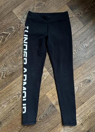 Лосины детские 6