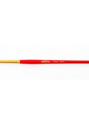 Пензлик круглий художній 1вересня maestro 310386 №5