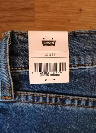 Levis performanse 502 taper. w-32. l-34.