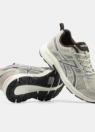 Мужские кроссовки beige white 41-42-43-44-45-46