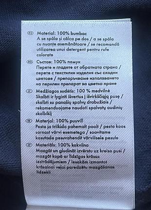 Футболка для девочек 6