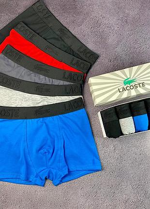 Комплект мужских трусов боксеров lacoste 3d, 5 шт xxxl
