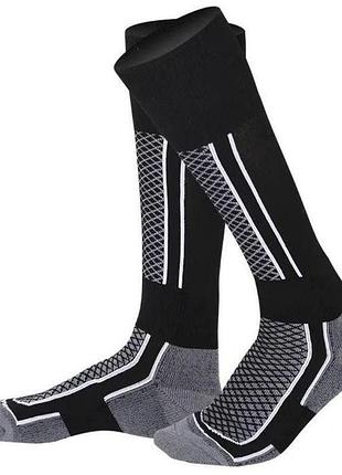 Высокие лыжные носки hi sports (39-43)