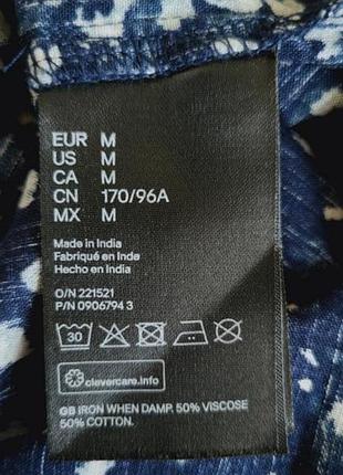 H&amp;m свободное платье 5