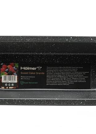 Форма для выпечки holmer sweet cake granite bm-0930-rdg 30х13х6 см черная