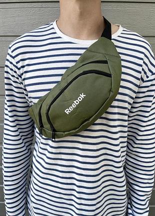 Бананка reebok хаки шт.
