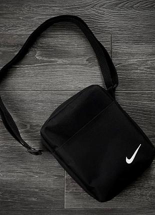 Мессенджер nike -