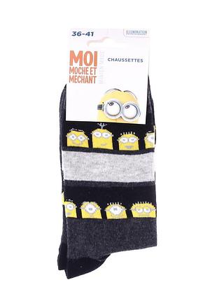 Носки minions rayures sur tige + minion темно-серый дит 36-41