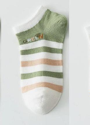 Набор женские короткие носки (35-38) 3 пары