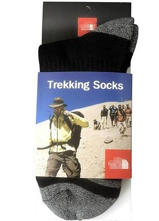 Трекинговые термо носки the north face (41-43) coolmax черно-серые