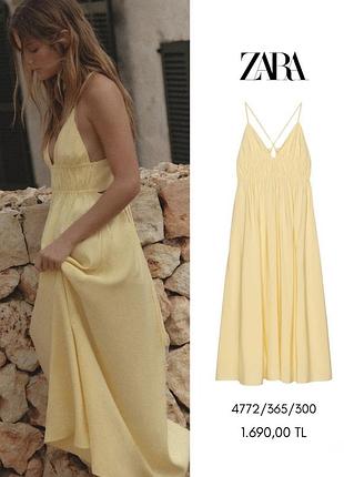Сарафан від zara