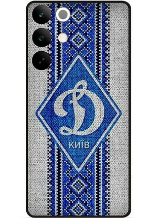Силіконовий чохол бампер для realme c85 з малюнком динамо киев