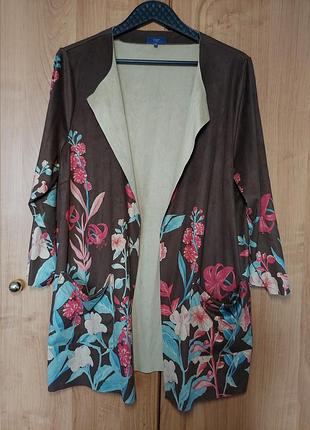 Кардиган cotton