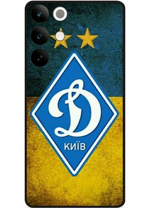 Силіконовий чохол бампер для realme c85 з малюнком динамо киев