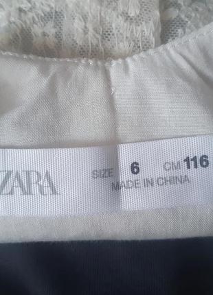 Zara стильне плаття сарафан з вишитого мережива 6 років 10