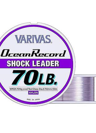Моношоклидер varivas ocean record 50m 70lb 31.75kg 0.7mm (va 21265)