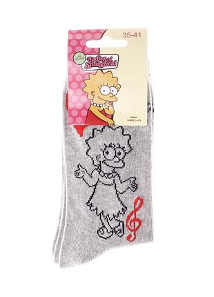 Шкарпетки simpson lisa i love music світло-сірий діт 35 - 41
