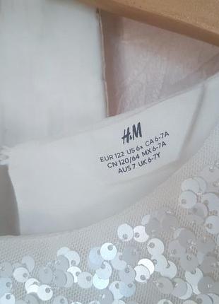 Стильное праздничное платье, платье трапеция с пайетками h&amp;m 6-7роков 5