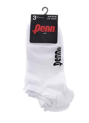 Носки penn sneaker socks 3 pair белый уни 35-40