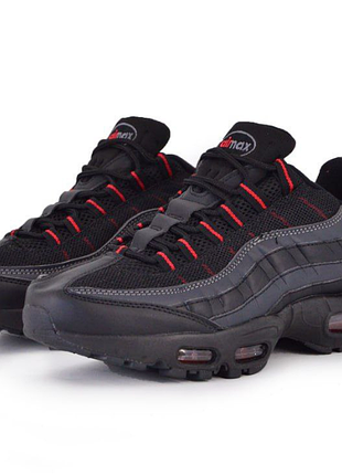 Nike air max 95 2