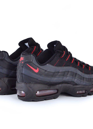 Nike air max 95 3
