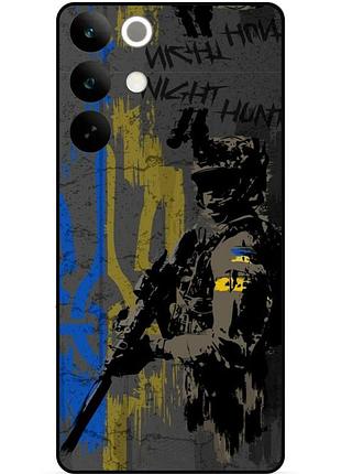 Силіконовий чохол бампер для realme c85 з малюнком зсу украина night hunter