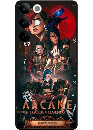 Силіконовий бампер чохол для realme c85 аркейн arcane