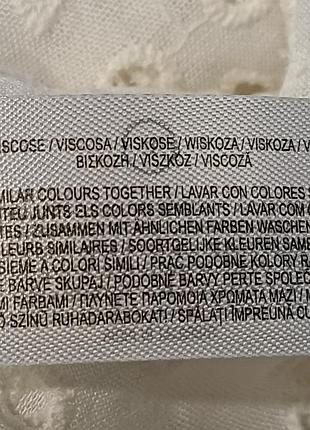Ффрмовое платье от primark. 9