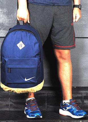 Рюкзак nike w2 -