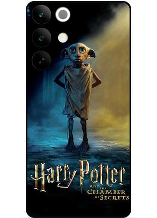 Чохол силіконовий бампер для realme c85 з малюнком доббі dobby гаррі поттер harry potter