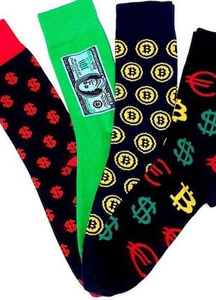 Шкарпетки s_192 євро р.41-44 в асортиментi 12 пар тм super socks
