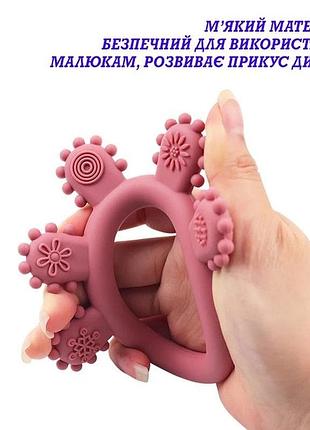 Прорізувач для зубів 3