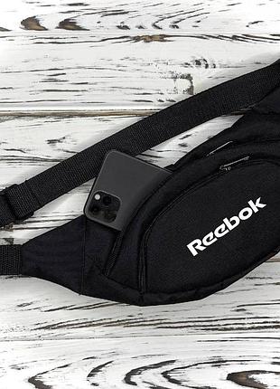 Бананка reebok х 2