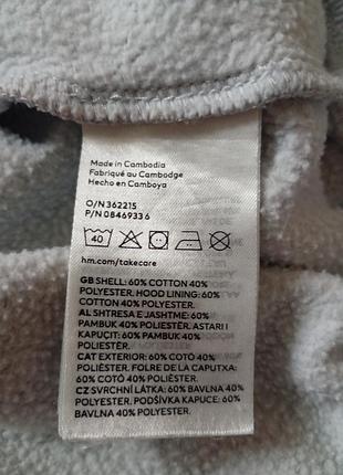 Брендова толстовка h&amp;m. 8