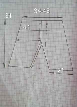 Брендові боксери basic+ 5