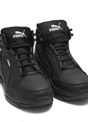Зимние кожаные ботинки puma черные 2
