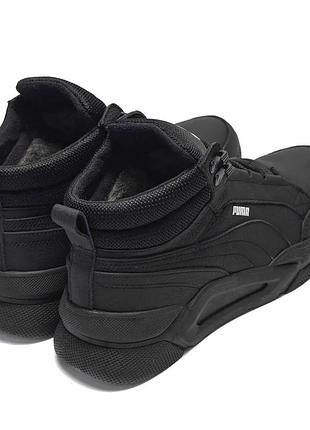 Зимние кожаные ботинки puma черные 4