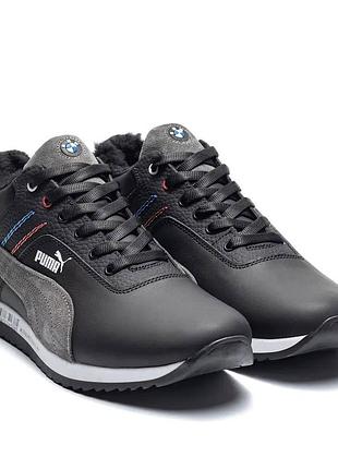 Ботинки зимние кожаные puma bmw набивная шерсть черный/серый