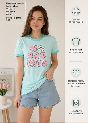 Футболка мятная no bad days с принтом ромашки | рост 164 см