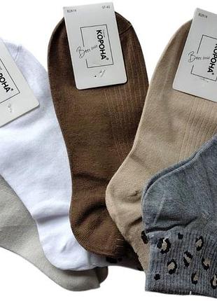 Носки женские короткие корона в2814 размер 37-42
