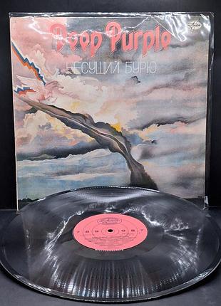 Deep purple - stormbringer (несущенный бурю 1974) antrop / платье / винил /vinyl /vintage