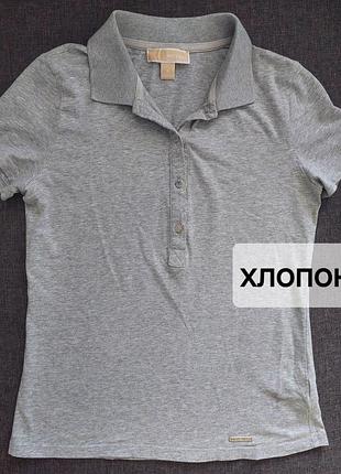 Рубашка поло в сером оттенке от michael kors